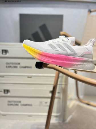 原140降价 公司级巴斯夫爆米花Adidas Ultra Boost 23 W土黄橙 缓震运动休闲轻便透气跑步鞋 采用Adidas Primeknit鞋面 裹脚 - 点击图像关闭