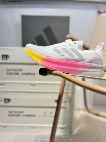 原140降价 公司级巴斯夫爆米花Adidas Ultra Boost 23 W土黄橙 缓震运动休闲轻便透气跑步鞋 采用Adidas Primeknit鞋面 裹脚