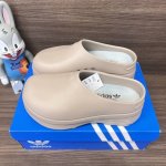 顶级版本Adidas Originals Adifom Stan Smith Mule 防滑耐磨橡胶底 包头拖鞋 褐色。 货号: Ie7052 码数:36-45