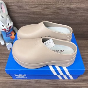 顶级版本Adidas Originals Adifom Stan Smith Mule 防滑耐磨橡胶底 包头拖鞋 褐色。 货号: Ie7052 码数:36-45