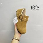 橙子出厂价 德国 BIRKENSTOCK 秋冬新款 加绒保暖勃肯鞋 全包单鞋 全真皮 原版大底 原标原盒 男女同款 情侣款 码数：35-44 颜色：驼色
