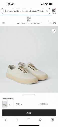 Brunello Cucinelli 新款运动男鞋 此款平底运动鞋面料采用意大利进口高丝光水洗翻毛皮和意大利进口压摔牛皮，立体感和亲肤感十足！鞋子拼色设计 款式