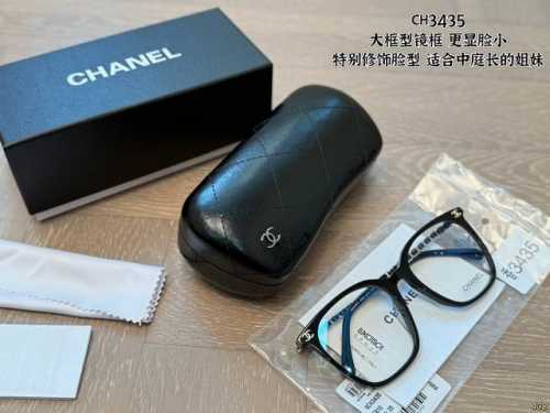 全套包装 人气王 香香 Ch3435黑金太气质了
