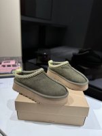 UGG 2024new arrival～ ugg 秋冬厚底民族风拖鞋新色 说到UGG大家都会想起就死皮毛一体经典款一定不陌生，但是UGG其它新潮热款可能姐妹们