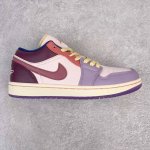超强福利160 #Ry超级性价比 Air Jordan Aj1 Low 低帮系列 粉紫复活节彩蛋 Dz2768-651 唯一平替选择 市场第二梯队最强版 全部原