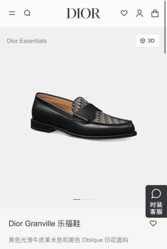 新品 Dio* 男士精品乐福鞋 正装皮鞋！ 这款 Dior Granville 乐福鞋是男装系列新品，彰显都市风范。 采用黑色粒面牛皮革精心制作，搭配对比鲜明的