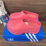 顶级版本Adidas Originals Adifom Stan Smith Mule 防滑耐磨橡胶底 包头拖鞋 深粉色。 货号: Id9453 码数:36-4