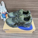 Needles X Asics Gel-Nyc 皮革 炫酷 减震防滑耐磨 低帮 生活休闲鞋 危险绿 货号: 1203A280- 包装:全套得物配件毒盒配纯棉袜子