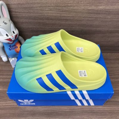 Adidas Originals Adifom Superstar 舒适 防磨包头拖鞋男女同款 黄蓝色。 码数36-45码 偏小一码