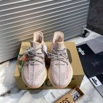 出厂340 银粉满天星 款号：5666 原厂级 Adidas Yeezy 350 官网同步 德国“Basf”巴斯夫原料，阿迪达斯指定“宜丰”发泡厂原底；2、阿迪