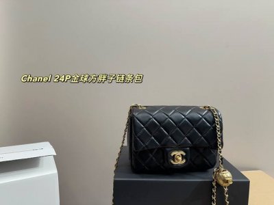 全套包装尺寸17.13 香奈儿Chanel 24p金球方胖子链条包