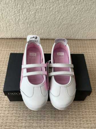 Onitsuka Tiger NIPPON MADE 鬼冢虎手工鞋系列 最高版本MEXICO 66 DELUXE メキシコ 66 デラックス独家！鞋底内置芯片， - 点击图像关闭