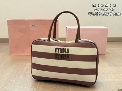 缪缪 Miu Miu公文包 举手投足都透露着精致优雅 精致到极致 尺寸大号34 22