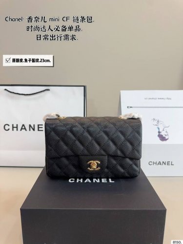 配礼盒 Chanelcf系列 Cf包香奈儿#精致女神推荐入手呦 美貌与实用并存 近年超盛行而小香这款做的超级棒 百搭休闲,职业,萌新等多种风格 材质是原版牛皮工