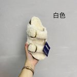 橙子出厂价 德国 BIRKENSTOCK 秋冬新款 勃肯鞋 大扣毛毛拖鞋 全真皮 原版大底 原标原盒 男女同款 情侣款 码数：35-44 颜色：白色