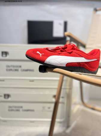 Puma Speedcat Go Wns 彪马薄底系列 复古运动休闲跑鞋 鞋面设计轻量透气 提供了舒适性和穿着感受 柔软内里材质 穿着更加舒适 橡胶鞋底提供持久 - 点击图像关闭