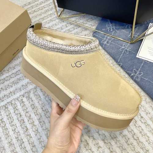 出厂价 UGG 2553厚底松糕民族风格我们家纯原货、此款构思于中国民族传统服饰文化绚丽多彩，工艺精湛，款式别致，风格独特，充分的展现着本民族的风采，成为时下国
