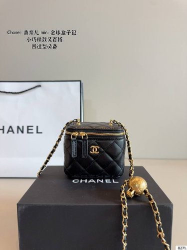 配礼盒. 香奈儿 口红包 盒子包 高品质！很高级！ 迷你放不下手机！ 尺寸：10*7*19Cm