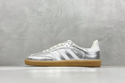Ad Original Samba Og 复古经典轻便板鞋 这款桑巴鞋展示了高质量的工艺 带有装饰的超锁缝制和无缝的手感 柔软 柔软的皮革造型和标志性的3条纹完