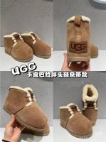 UGG卡皮巴拉系带款，皮毛一体内增高6公分35-40