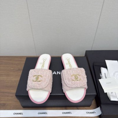 Chanel 香奈儿25C 新款 菱格书包扣平底拖鞋 顶级版本 春 夏天必入的凉拖系列 上脚超级美丽优雅 原版定制编制 材质鞋面 内里垫脚是丝绸羊皮 意大利进口