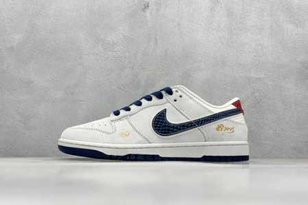 400 現貨 终端放店 Xc版 Nike Sb Dunk Low 蛇年限定 灰蓝 纯原大厂出品 极力推荐 原装头层材料 独家版型蒸餾加工 帶來的是更好的视觉和脚 - 点击图像关闭