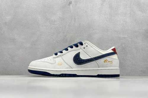 400 現貨 终端放店 Xc版 Nike Sb Dunk Low 蛇年限定 灰蓝 纯原大厂出品 极力推荐 原装头层材料 独家版型蒸餾加工 帶來的是更好的视觉和脚