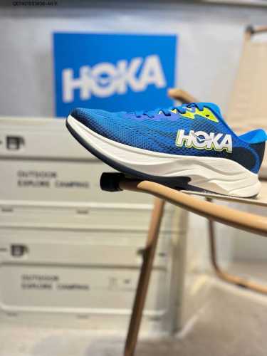Hoka Skyward X厚底增高运动老爹鞋，助力跑者轻松开跑。Hoka推出了一款定位于顶级缓震的现象级跑鞋 Skyward X，不出所料，在Skyward