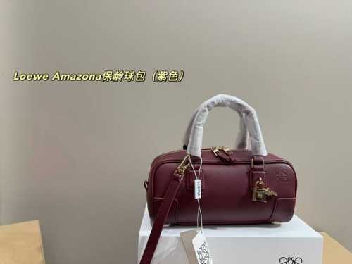 折叠盒尺寸23.11 罗意威Loewe Amazona保龄球包