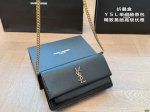 6色 折叠盒 圣罗兰Ysl 单肩链条包 精致美丽 高级优雅 很好驾驭，不挑衣服，不挑季节 一年四季都可，可盐可甜 高个子小姐姐背，气质御姐范 小个子的小姐姐背，