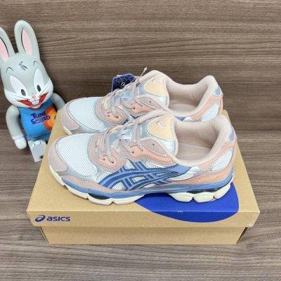 Needles X Asics Gel-Nyc 皮革 炫酷 减震防滑耐磨 低帮 生活休闲鞋 粉蓝 货号: 1202A429-104 包装:全套得物配件毒盒配纯棉