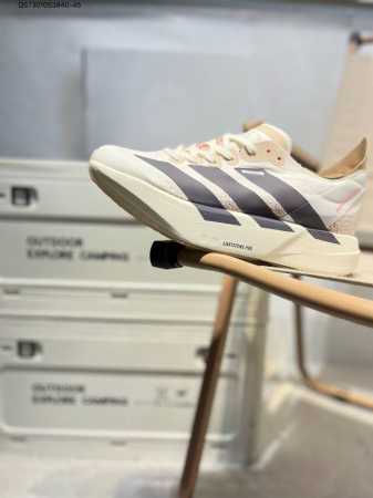 Adidas阿迪达斯Adidas Adizero Adios Pro 4代 碳柱耐磨减震专业跑步鞋 货号 Ih2586 Qs7301053#40-45 - 点击图像关闭