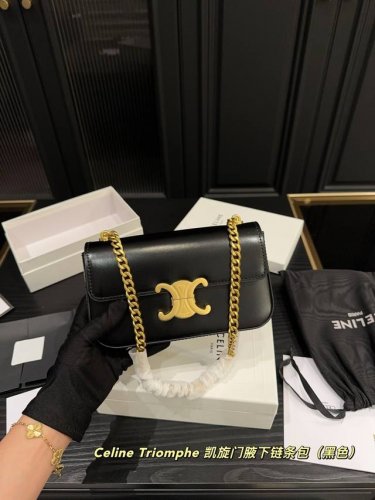 配盒尺寸20.11 赛琳Celine Triomphe 凯旋门腋下链条包
