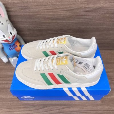 顶级版本Adidas Originals Samba 德训低帮板鞋情侣款 灰绿红 货号: Ig1826 包装:全套得物配件毒盒配纯棉袜子一副。 码数:36 36