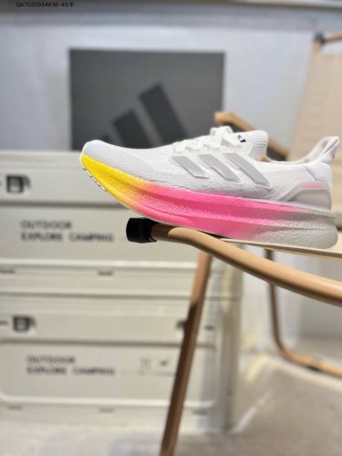 原140降价 公司级巴斯夫爆米花Adidas Ultra Boost 23 W土黄橙 缓震运动休闲轻便透气跑步鞋 采用Adidas Primeknit鞋面 裹脚