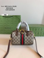 配礼盒. 酷奇Gucci 波士顿枕头包 很酷很百搭 时尚潮流 任何搭配都能够轻松驾驭尺寸：21*11*13Cm