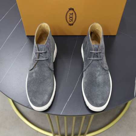出厂价 顶级原单 品牌：托德斯tod S 标准码：男码38-44 45可以定做 等级：官网同款 材料：原版牛皮 牛皮内里 原版耐磨柔软大底 款式类别：年轻时尚 - 点击图像关闭