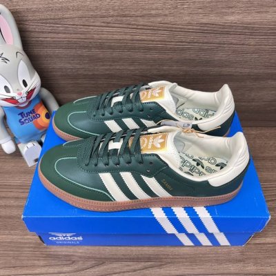 顶级版本Adidas Originals Samba 德训低帮板鞋情侣款 绿白 货号: Ie0872 包装:全套得物配件毒盒配纯棉袜子一副。 码数:36 36.