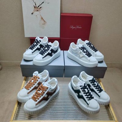 冲量价: Hogan 霍根 新款转图必爆 H-Stripes系列情侣款厚底饼干鞋飞艇鞋休闲运动鞋。 顶级版本原版购入开发做货 此款H-Stripes系列运动鞋采