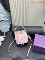 配折叠盒 托里伯奇Tory Burch Fleming Soft 水桶包非常热销的菱格羊皮水桶包哦超软、超轻有可调节肩带哦 可側背、可手提 尺寸 17.18小号