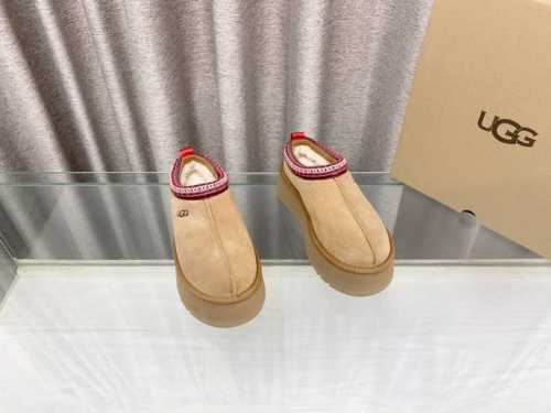 油叽叽#秋冬新品 塔茨TAzz厚底拖鞋 新款毛拖采用民族风编织刺绣复古又时髦，超舒适一脚蹬，超多明星在穿，ins小红书有多火不用我多说，一到季节就断货的节奏！