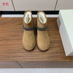 Brunell* Cucinell* 雪地靴。鞋面采用进口牛绒，牛皮。羊毛内里，上脚超舒适。 码数：35-41 40、41定制不退换 批：