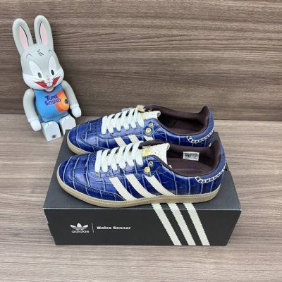 顶级版本Wales Bonner X Adidas Originals Samba 'wonder White Night Brown' 舒适百搭 防滑耐磨 低