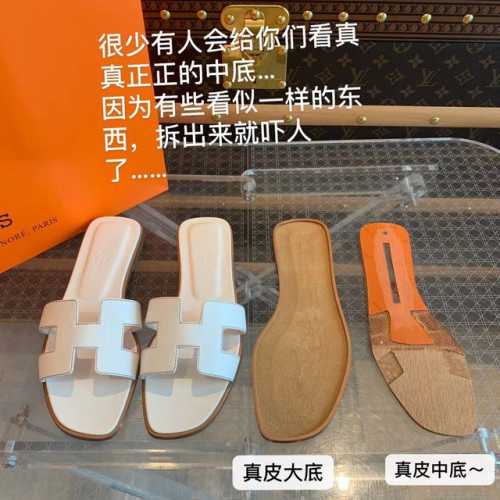 原版都是真皮沿条、真皮中底 讲究的东西真不少！此款H拖，光是底就是4层了真皮中底更软糯，上脚更轻便舒适，穿越久越舒适越好穿～久穿也不会僵硬～好看还必须好穿 你们