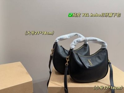 纯皮大号 尺寸21.18 纯皮小号 尺寸17.16 圣罗兰Ysl Hobo月牙腋下包