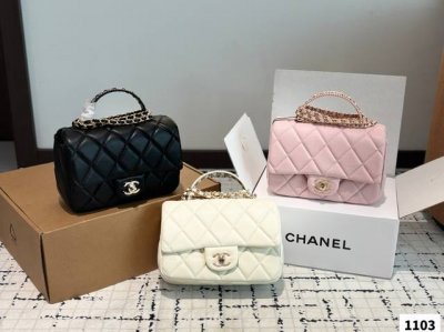配飞机盒折叠盒子 纯皮新品香奈儿 经典不过时 香奈儿 斜挎包 时装 休闲 不挑衣服 尺寸：19 14