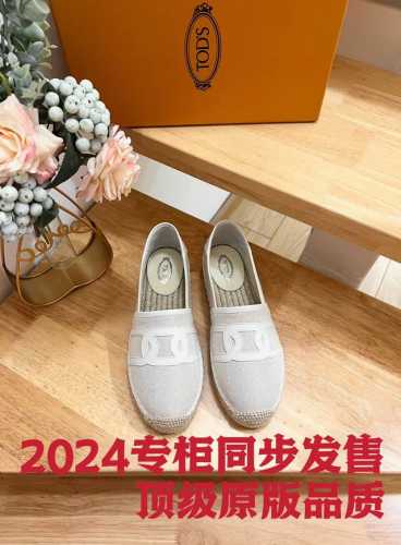 Tods托德斯 新款麻花扣麻布渔夫鞋，向往优雅美丽不被定义，爱美之心亦不被时光束缚，初夏里的极简！ 此款原版开发，私模大底，一比一复刻，鞋码数也和专柜一样有开发