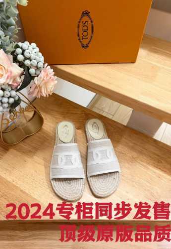 Tods托德斯 新款麻花扣麻布拖鞋渔夫鞋，向往优雅美丽不被定义，爱美之心亦不被时光束缚，初夏里的极简！ 此款原版开发，私模大底，一比一复刻，鞋码数也和专柜一样有