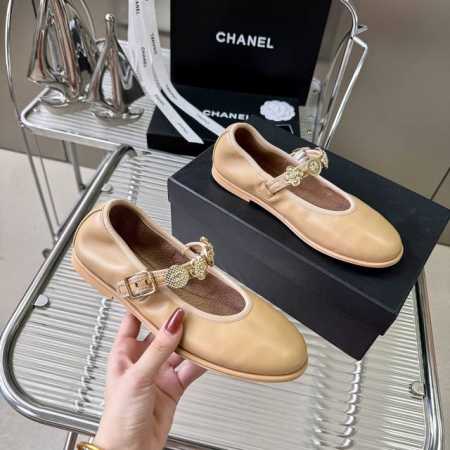 顶级版本chanel香奈儿专柜顶级玛丽珍单鞋 这款经典设计；装饰扣多种元素搭配的风格；不平凡的拥入了多种配色元素 多元化混搭非常好看百搭，脚感非常舒适超级秀气优 - 点击图像关闭