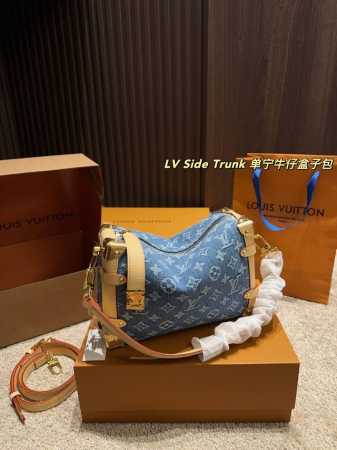 全套包装尺寸25.18 Lv Side Trunk 单宁牛仔盒子包 - 点击图像关闭